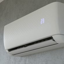 AUX Delta 3 KSZKLM5131 oldalfali inverteres klíma 3,5 kW